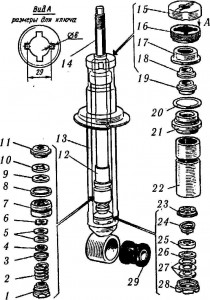 038-3