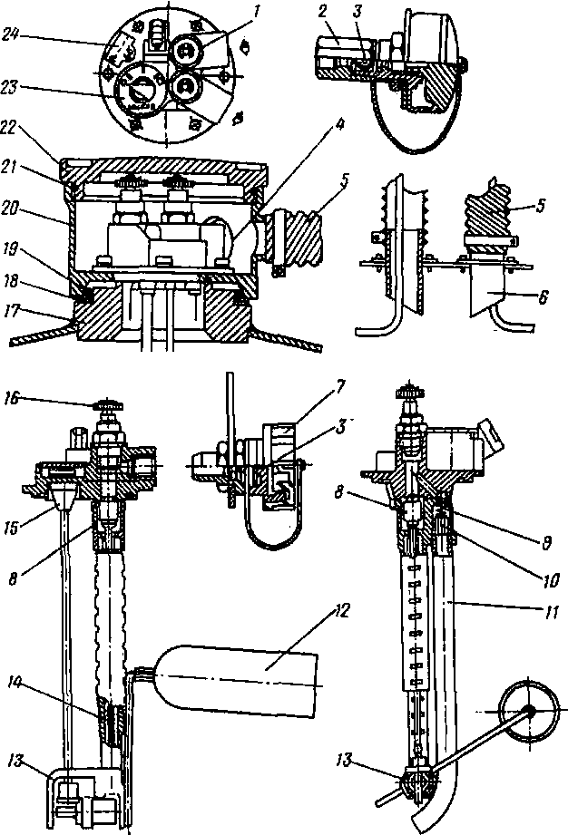 Блок арматуры фирмы “Ловато-Автогаз”: 1 - ручной наполнительный вентиль; 2 - выносное заправочное устройство; 3 - запорный клапан; 4 - воздуховоды; 5 - вентиляционные рукава; 6 - сапуны (эжекторы); 7 - встроенное заправочное устройство; 8 - отсечной клапан; 9 - пружина; 10 - скоростной клапан; 11 - канал отбора жидкой фазы; 12 - поплавок; 13 - шестеренчатая передача; 14 - приводной механизм отсечного клапана; 15 - магнит; 16 - вентиль; 17 - кольцевой фланец; 18- распорка; 19 - прокладка; 20 - корпус блока; 21 - кольцевая уплотнительная прокладка; 22 - крышка; 23 - указатель уровня жидкого газа; 24 – клеймо. 